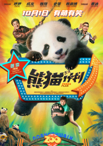 欧美一区二区三区精华液